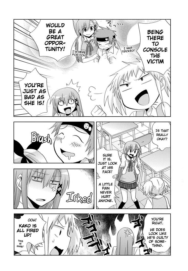 My Father Is A Loli [ecchi] 4