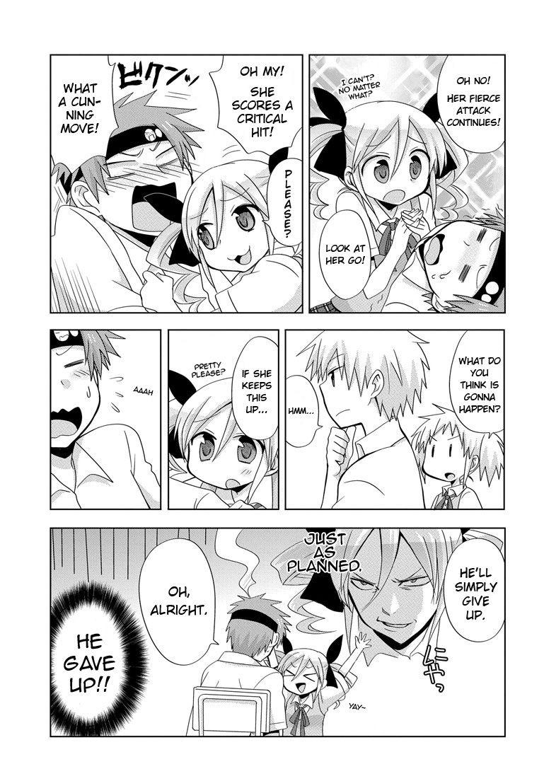 My Father Is A Loli [ecchi] 4