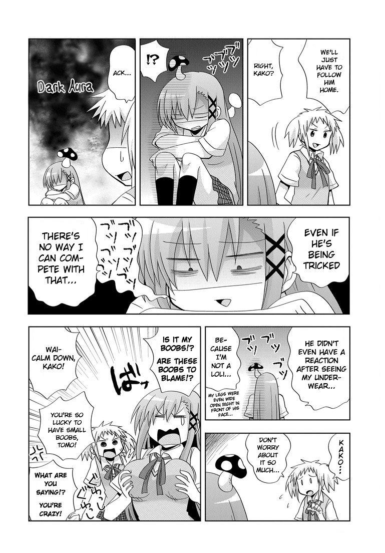 My Father Is A Loli [ecchi] 4