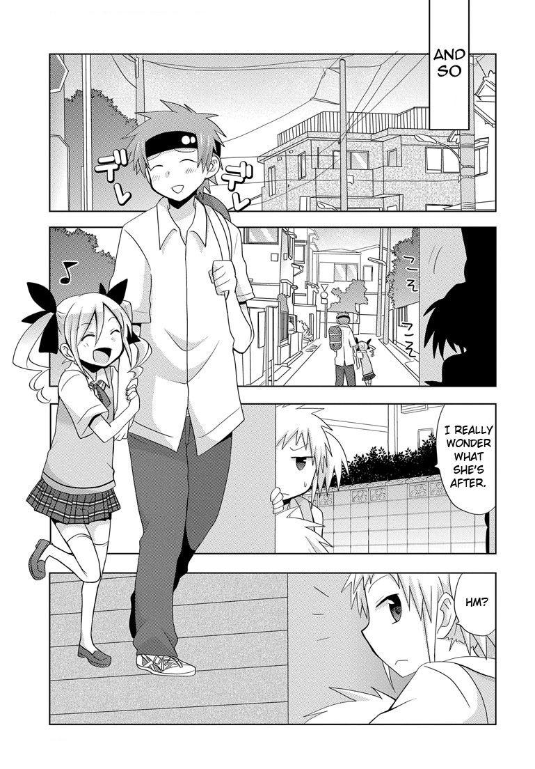 My Father Is A Loli [ecchi] 4