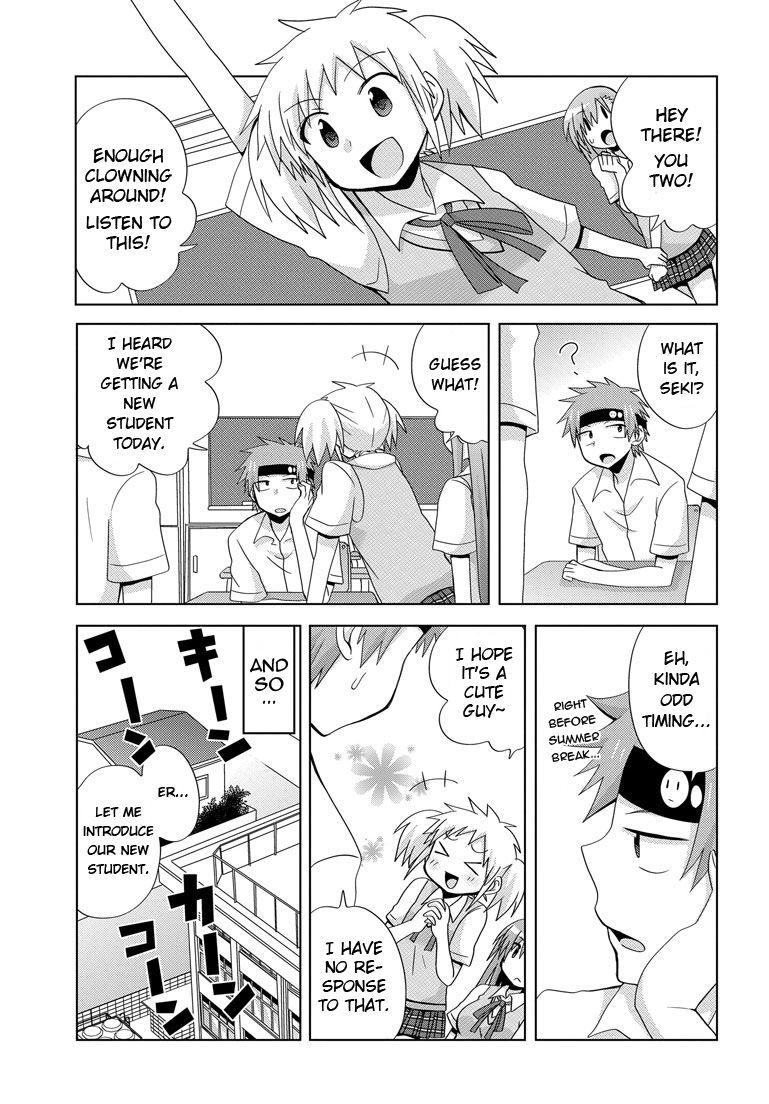 My Father Is A Loli [ecchi] 4