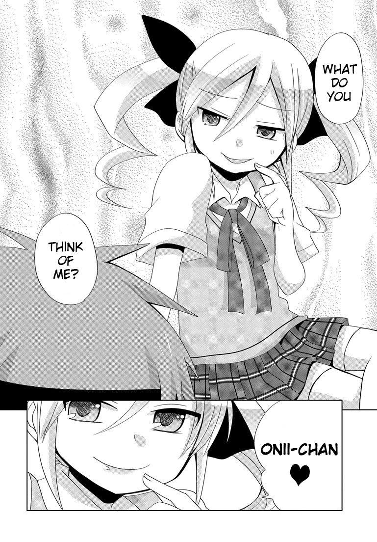 My Father Is A Loli [ecchi] 4