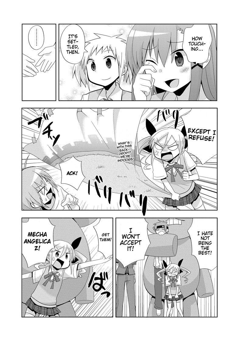 My Father Is A Loli [ecchi] 5