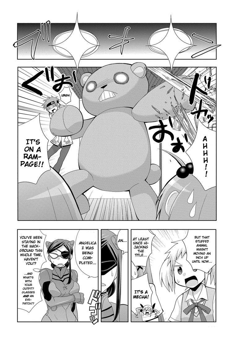 My Father Is A Loli [ecchi] 5