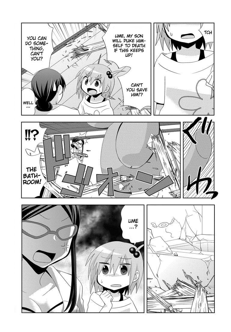 My Father Is A Loli [ecchi] 5
