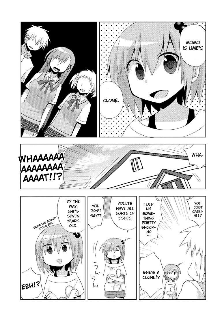 My Father Is A Loli [ecchi] 5