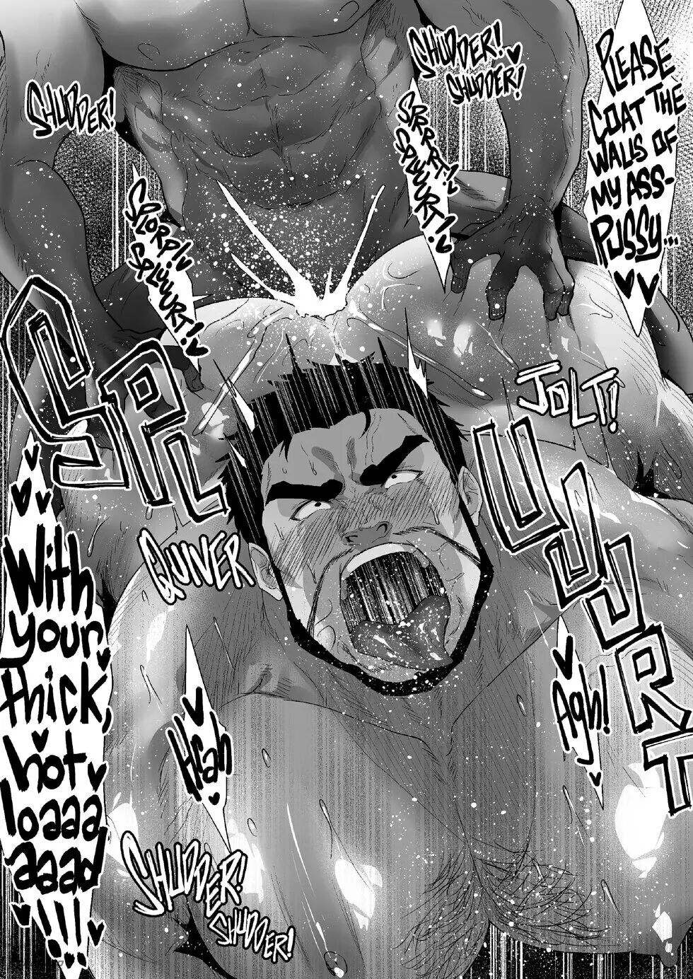 My Father-in-law [yaoi] 1