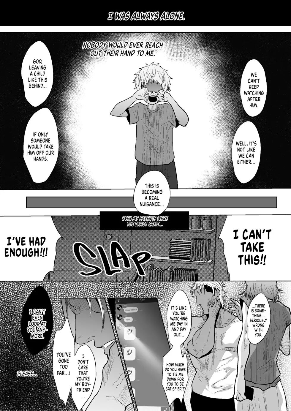 My Father-in-law [yaoi] 2