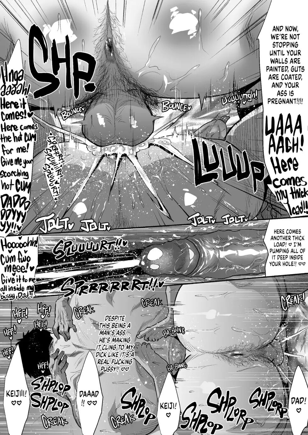 My Father-in-law [yaoi] 2