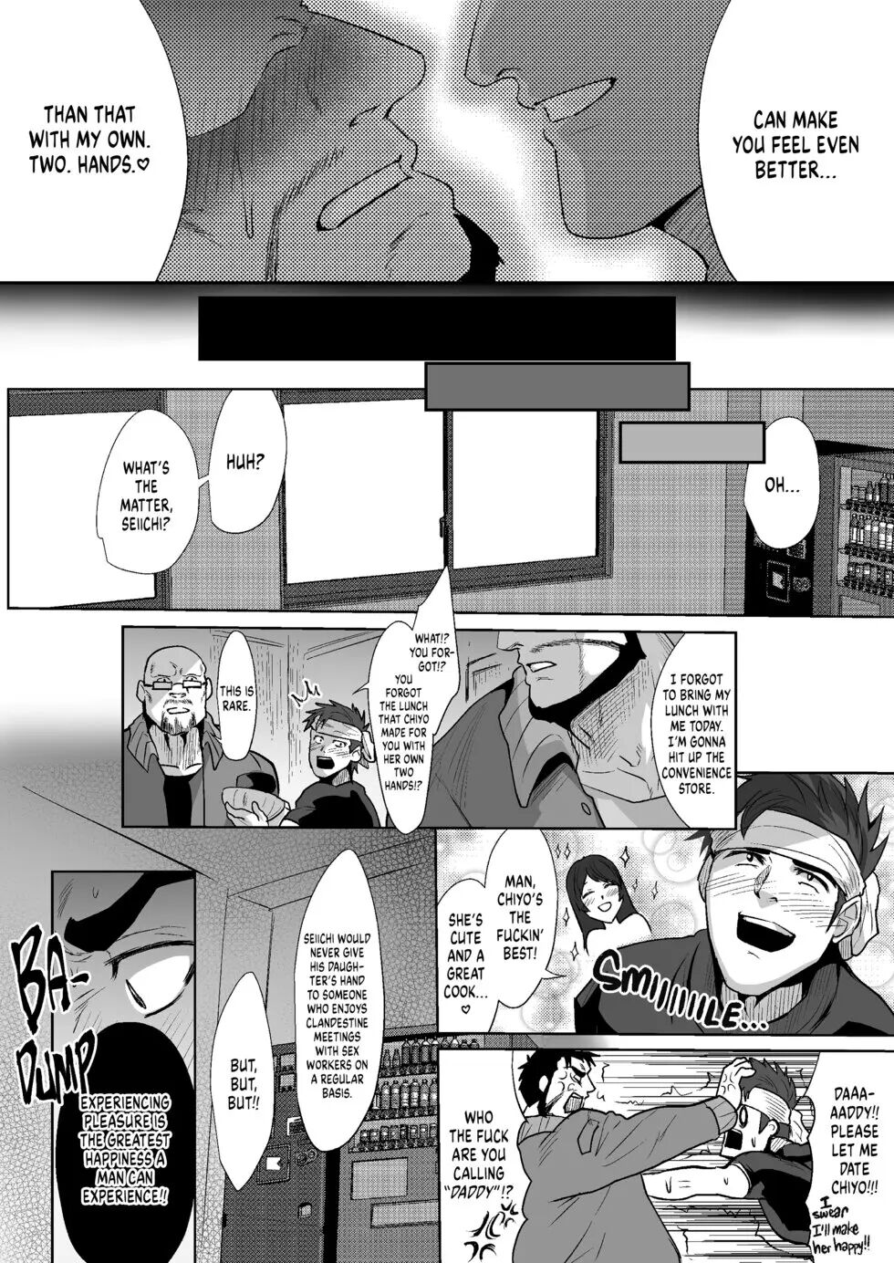 My Father-in-law [yaoi] 2