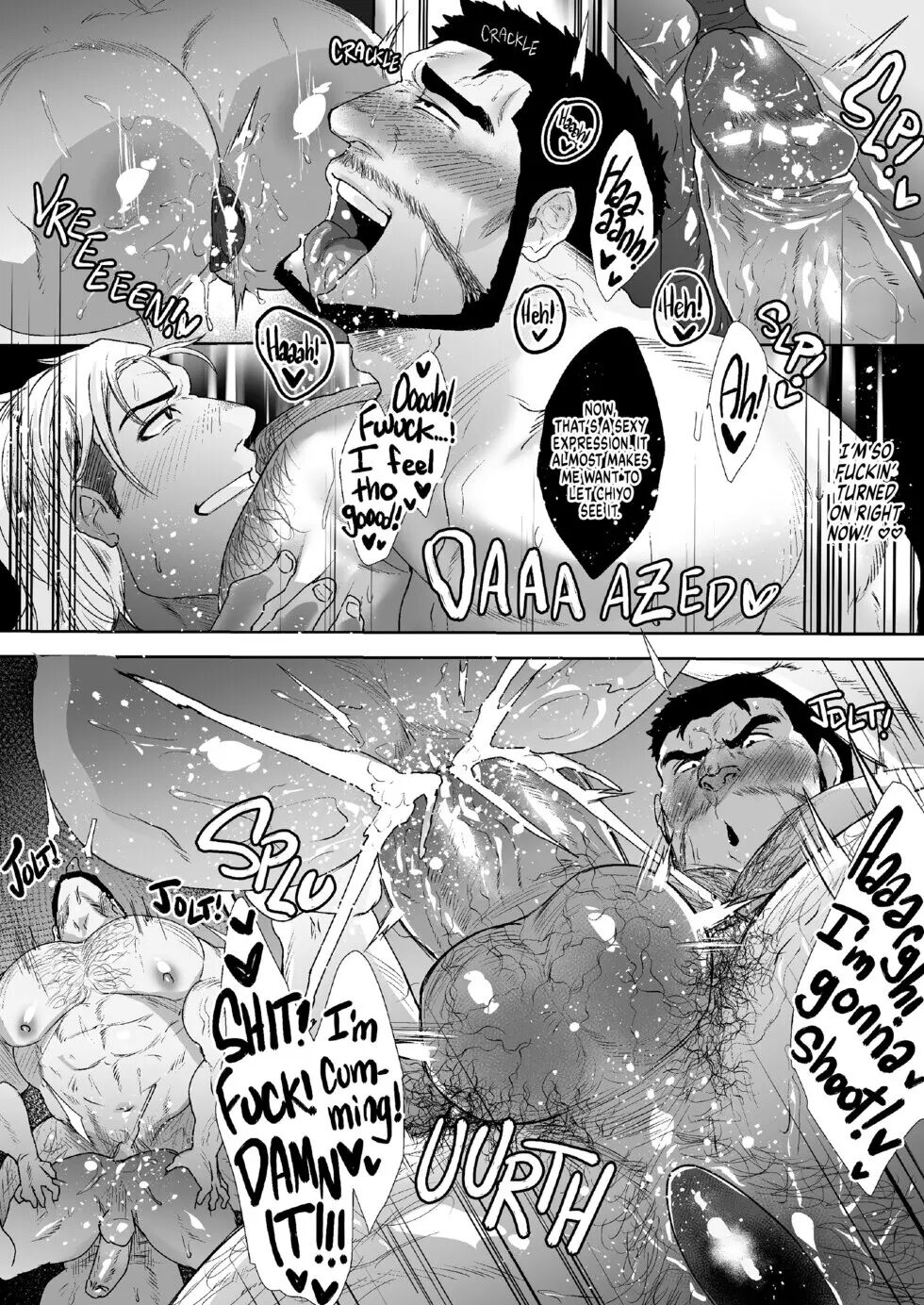 My Father-in-law [yaoi] 3