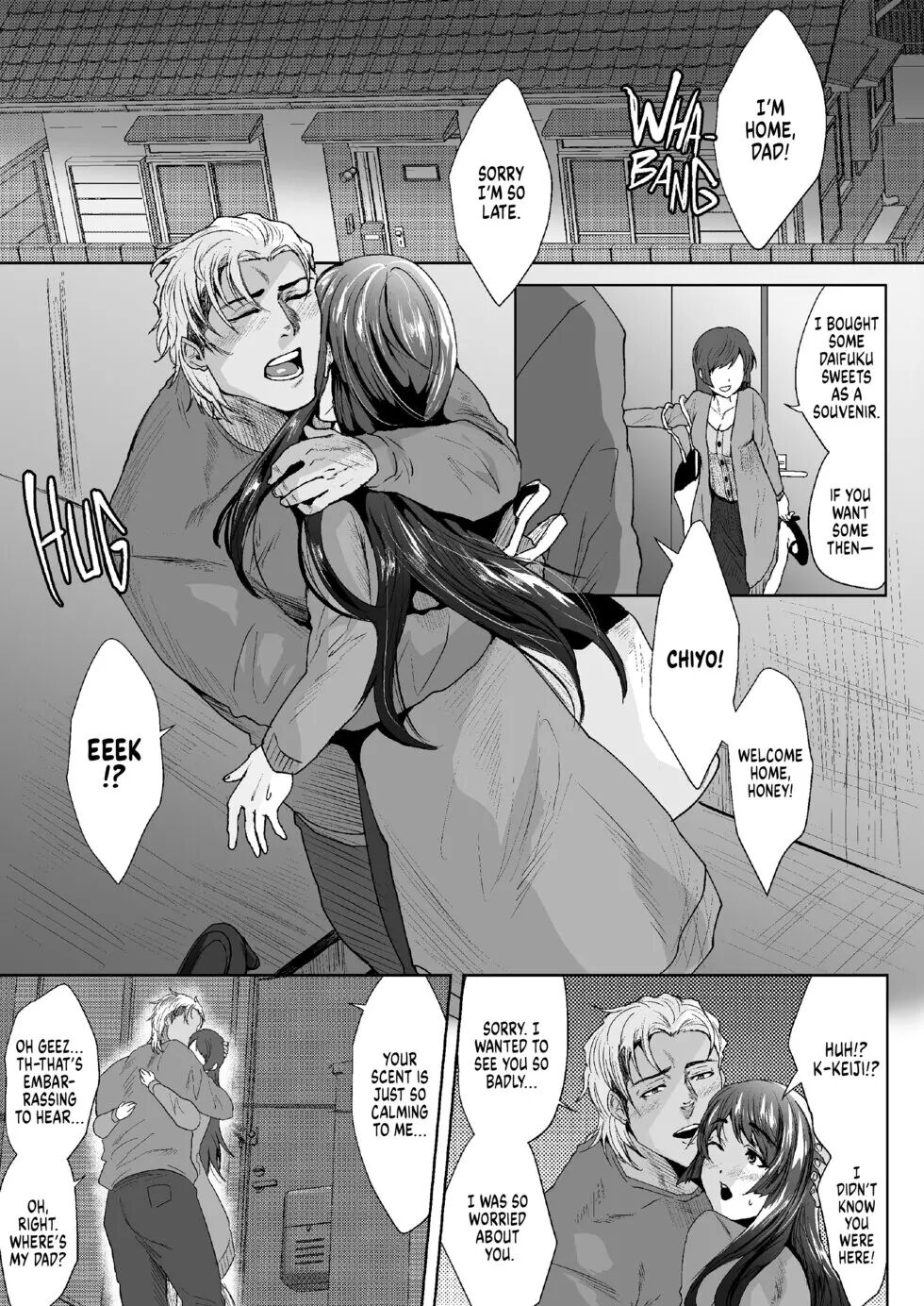 My Father-in-law [yaoi] 3