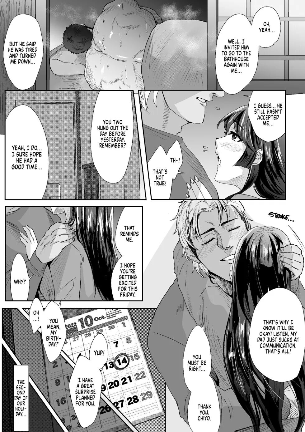 My Father-in-law [yaoi] 3