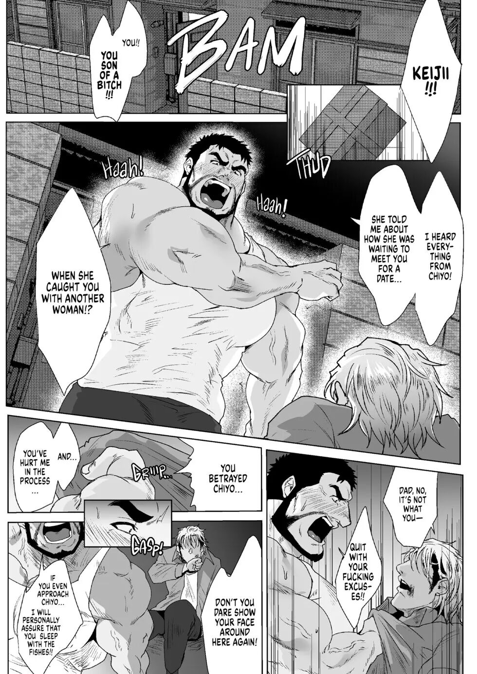 My Father-in-law [yaoi] 4