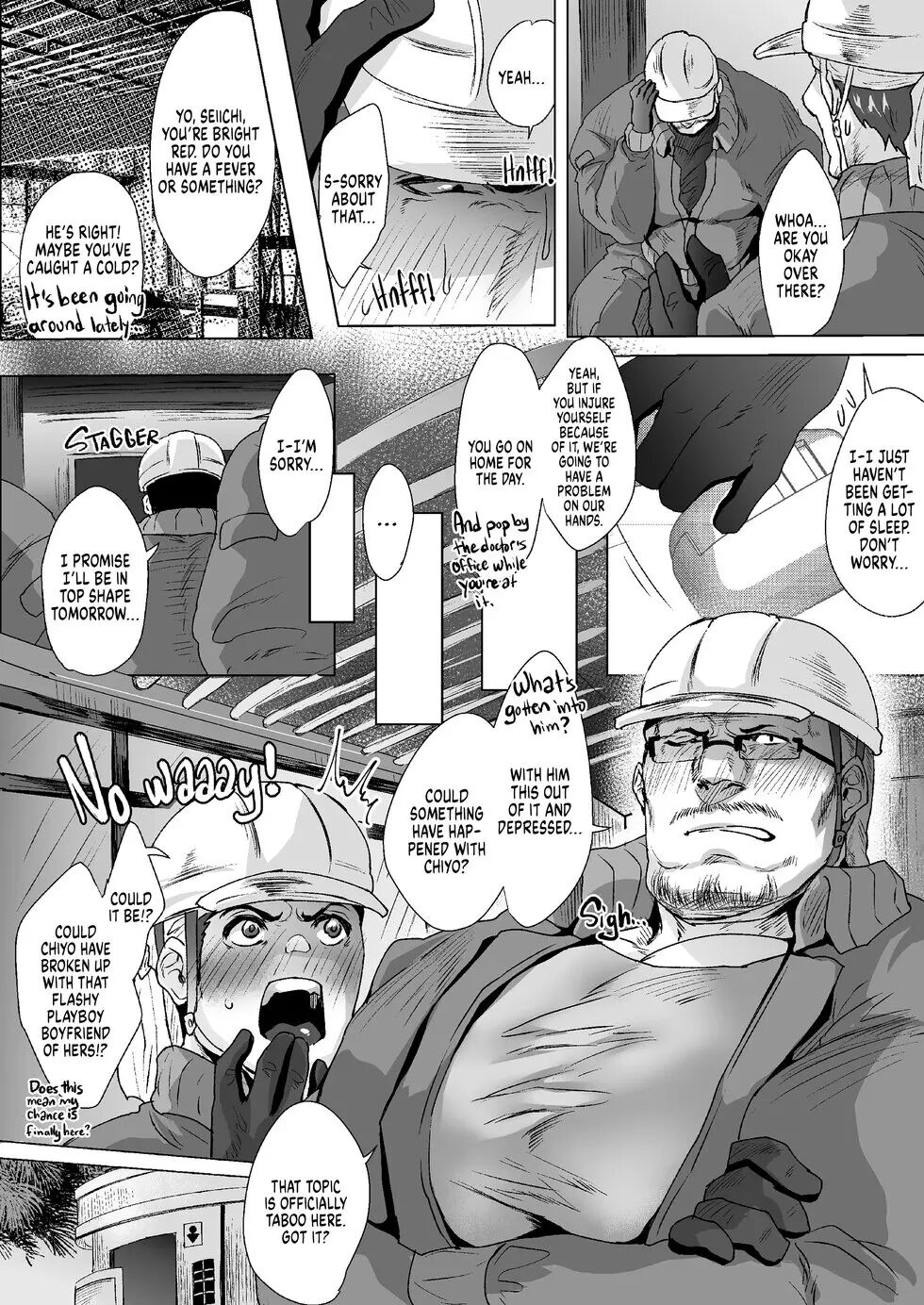 My Father-in-law [yaoi] 4