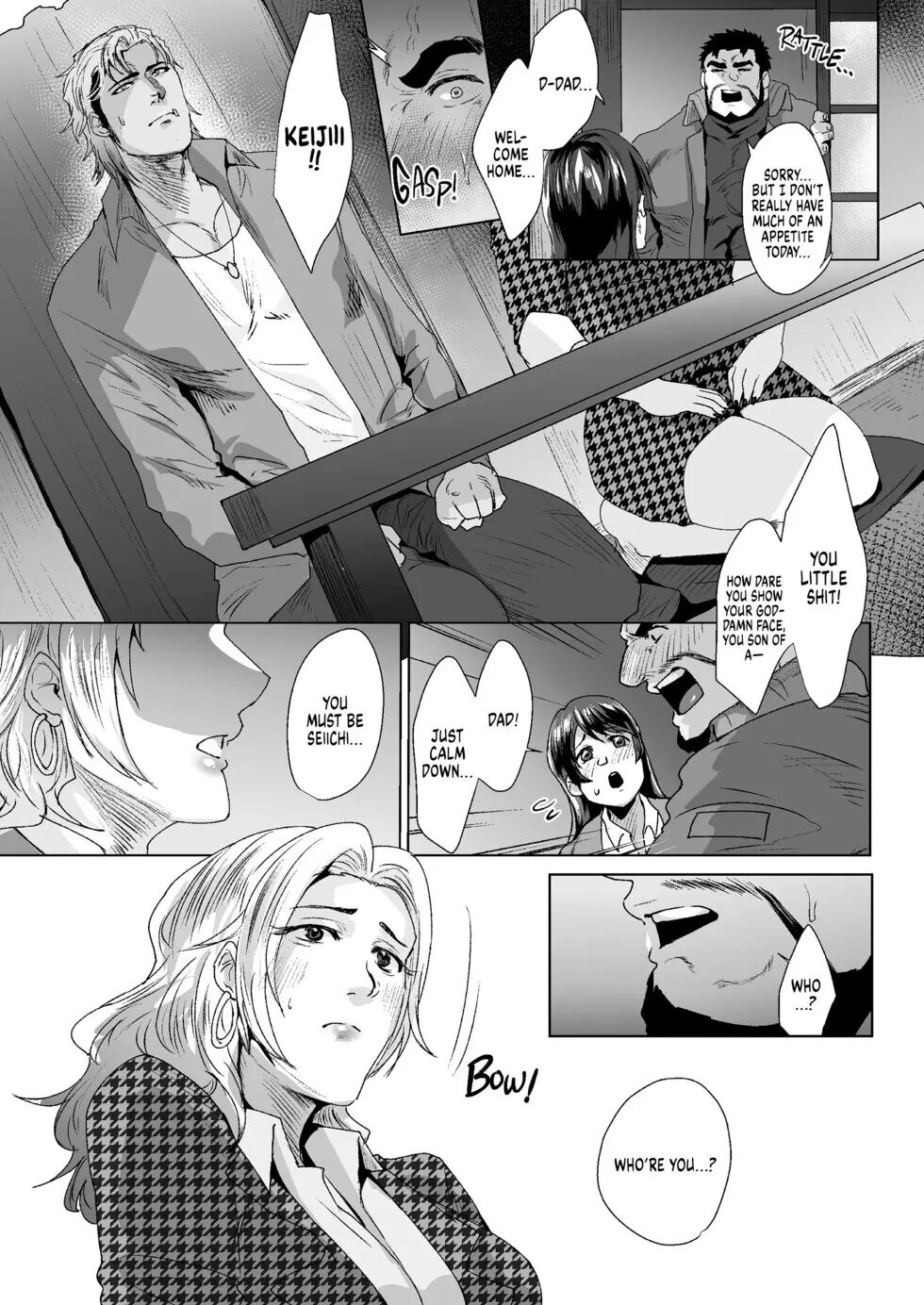 My Father-in-law [yaoi] 4