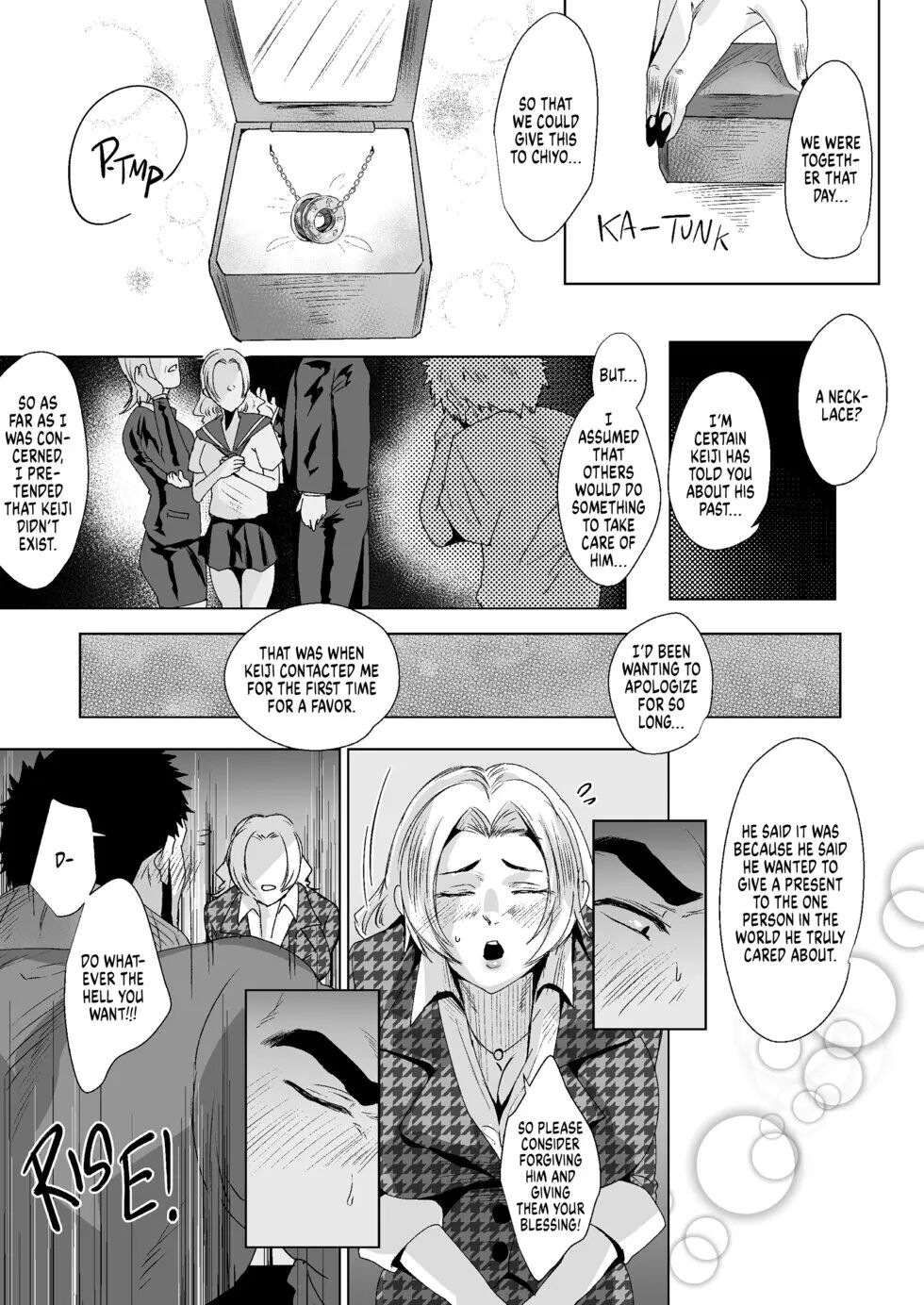 My Father-in-law [yaoi] 4