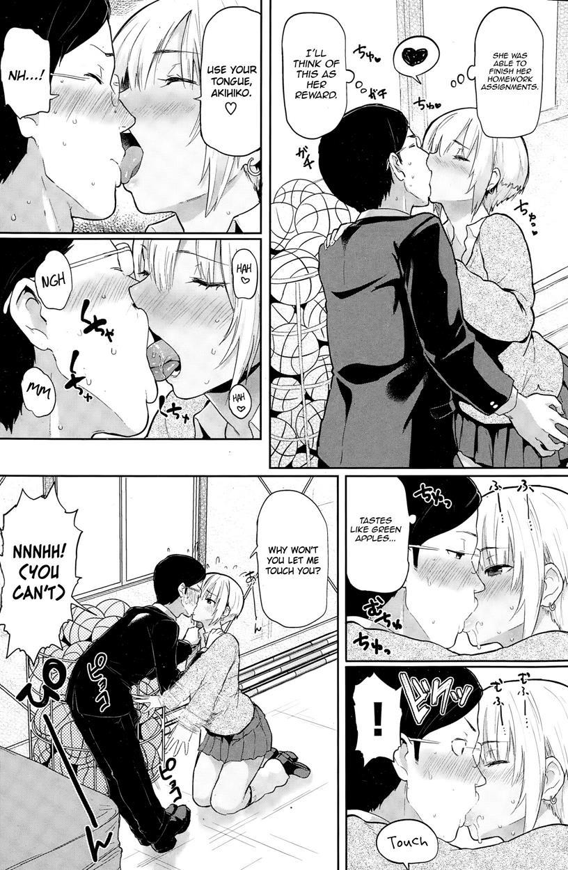 My First Lover Hatsuzumi Cherry 1