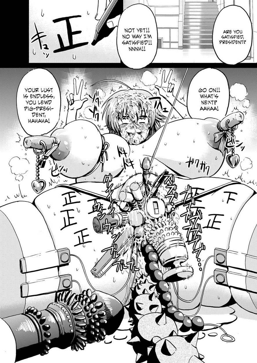My First Published Doujin 1