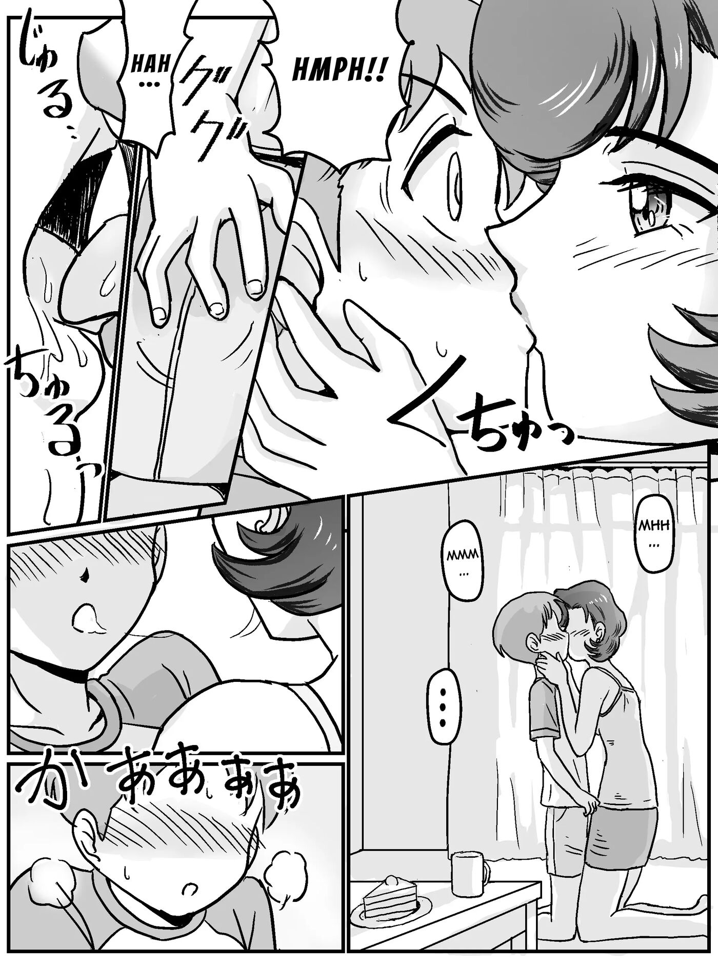 My First Time Having Sex Was With My Friend's Mom 1