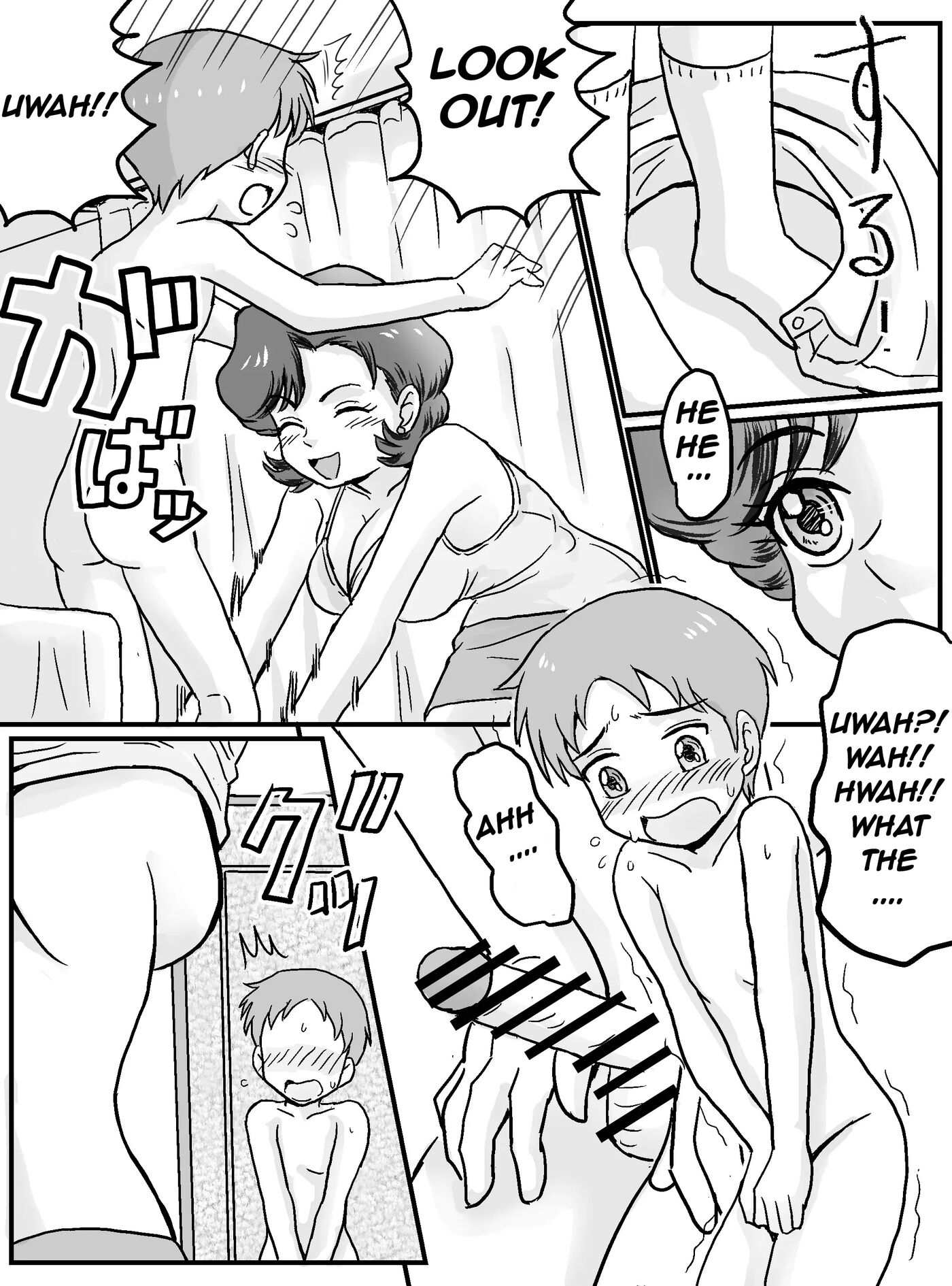 My First Time Having Sex Was With My Friend's Mom 1