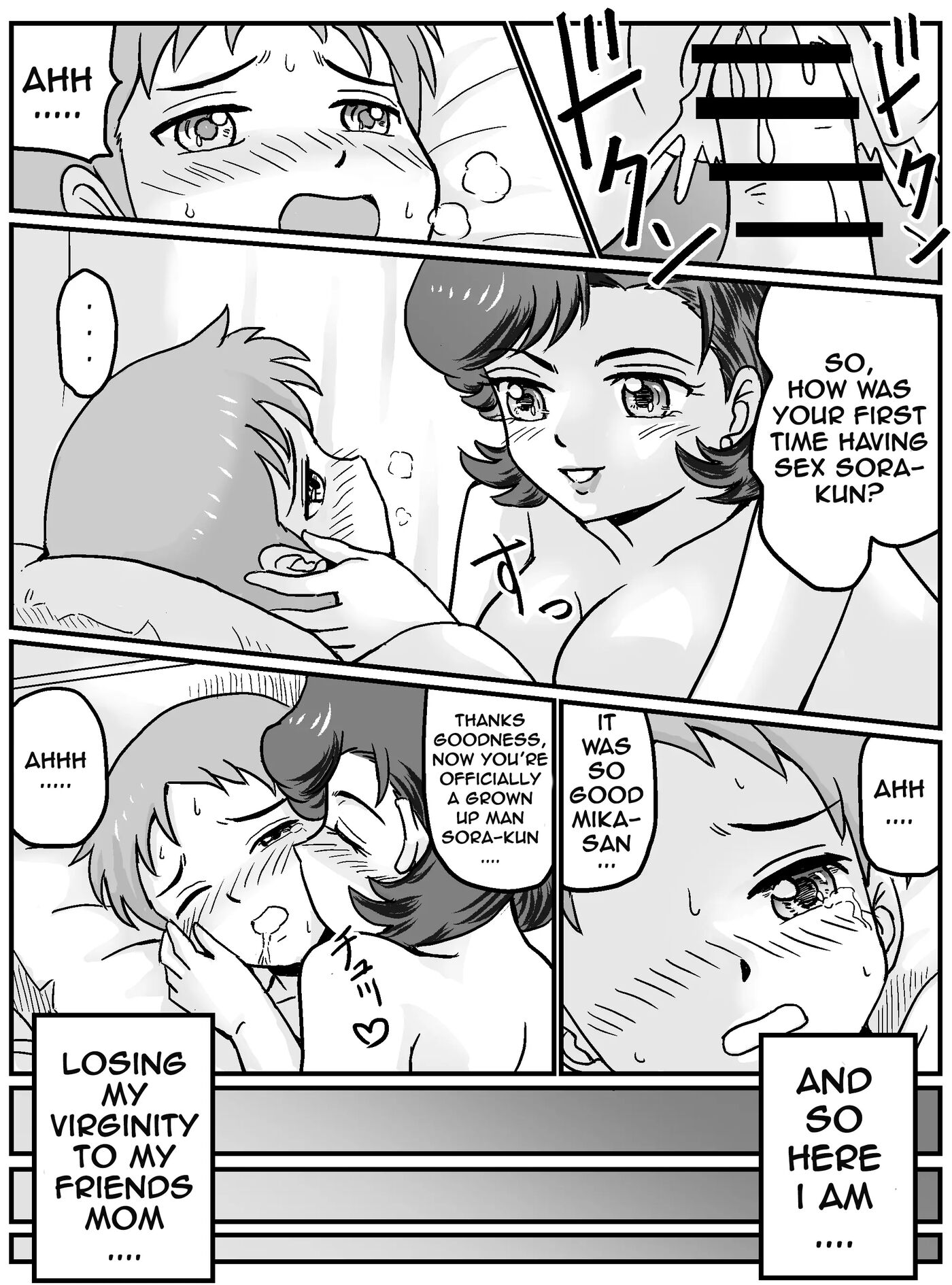 My First Time Having Sex Was With My Friend's Mom 1