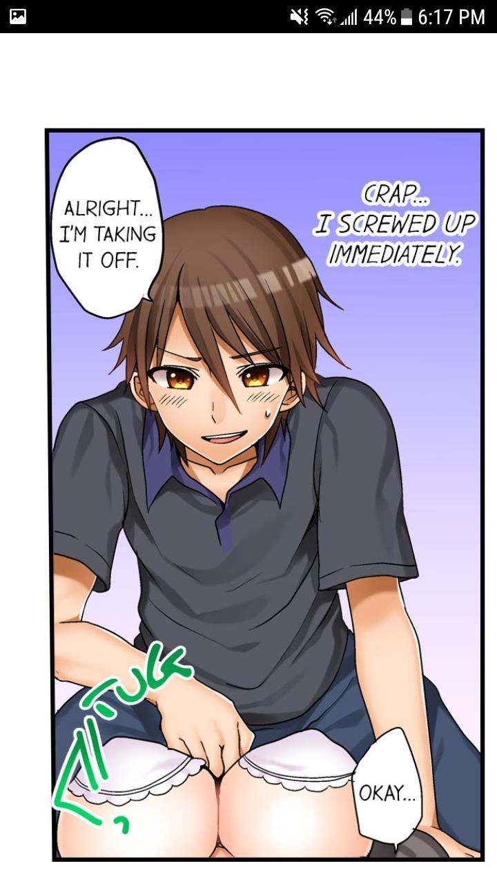 My First Time Is With.... My Little Sister?! [korean] Chapter 1 Page 10