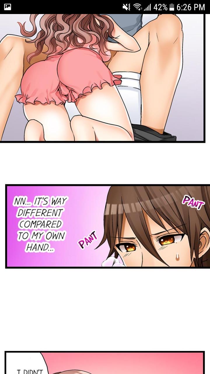 My First Time Is With.... My Little Sister?! [korean] Chapter 1 Page 116