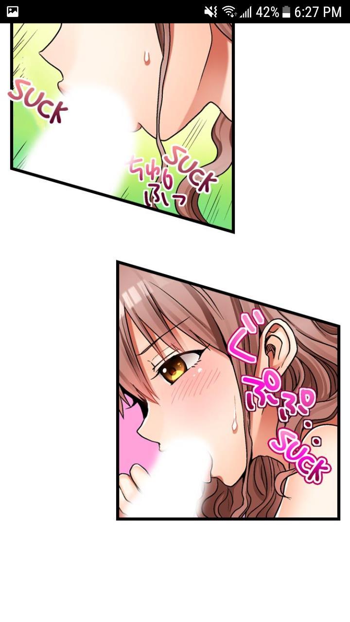 My First Time Is With.... My Little Sister?! [korean] Chapter 1 Page 128