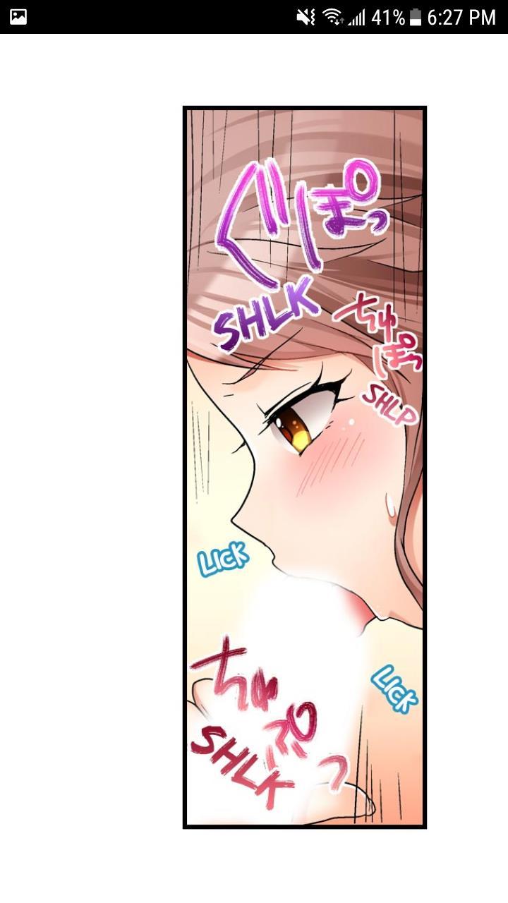 My First Time Is With.... My Little Sister?! [korean] Chapter 1 Page 135