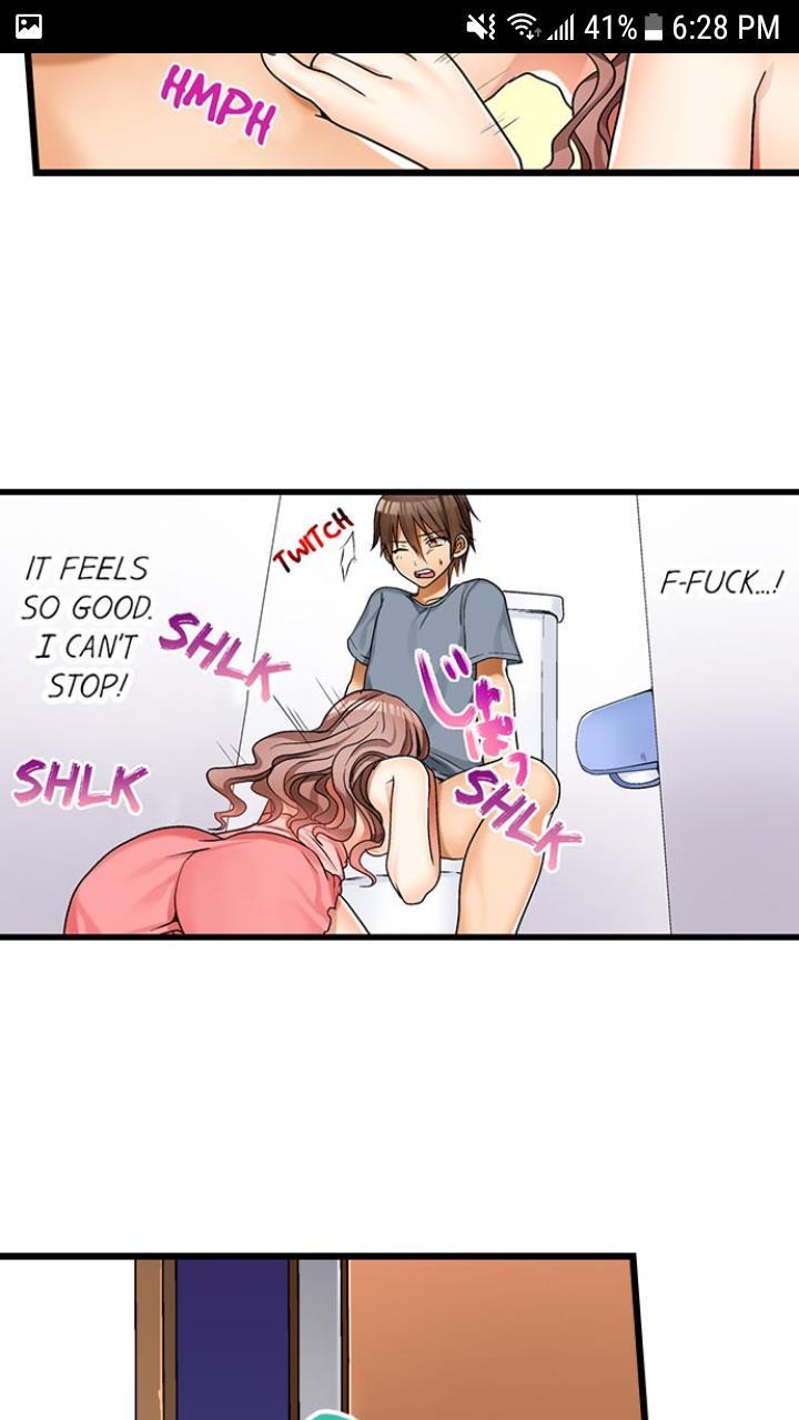 My First Time Is With.... My Little Sister?! [korean] Chapter 1 Page 143