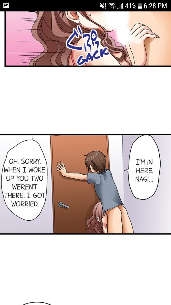 My First Time Is With.... My Little Sister?! [korean] Chapter 1 Page 150