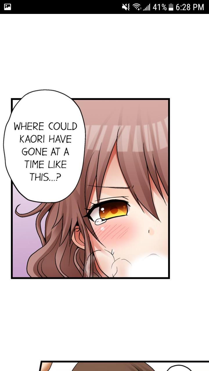 My First Time Is With.... My Little Sister?! [korean] Chapter 1 Page 151