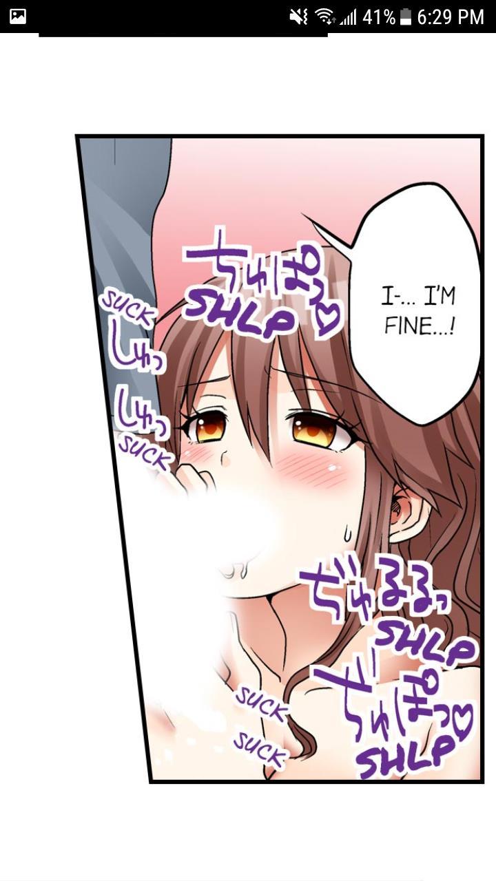 My First Time Is With.... My Little Sister?! [korean] Chapter 1 Page 155