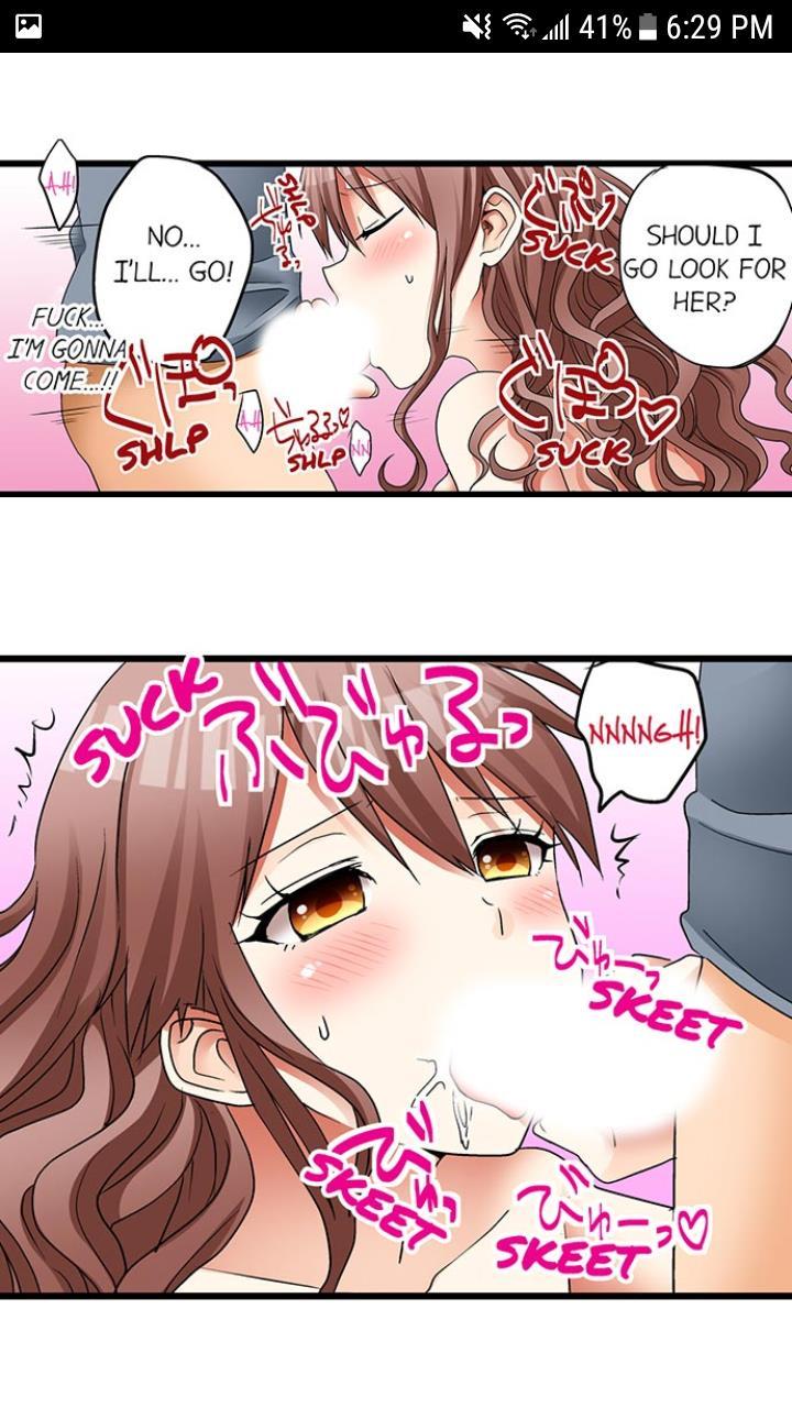 My First Time Is With.... My Little Sister?! [korean] Chapter 1 Page 157