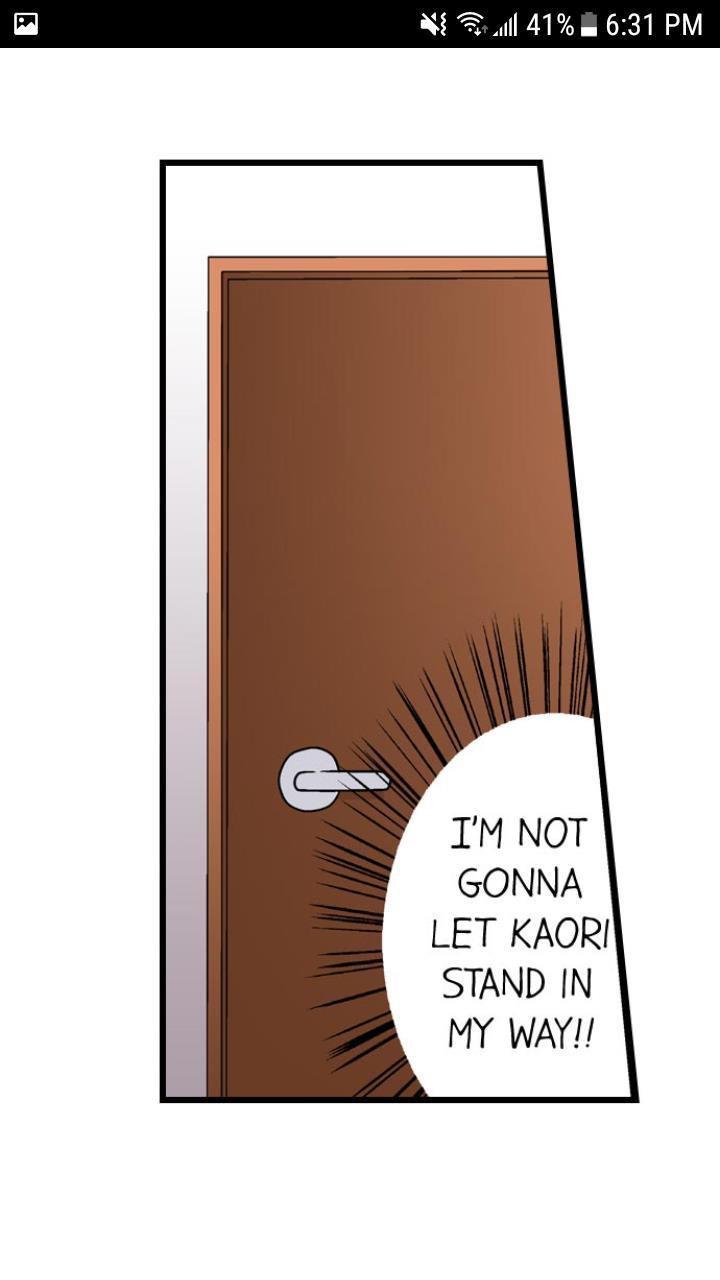 My First Time Is With.... My Little Sister?! [korean] Chapter 1 Page 186