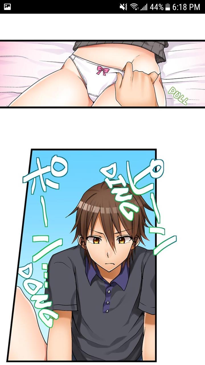 My First Time Is With.... My Little Sister?! [korean] Chapter 1 Page 20