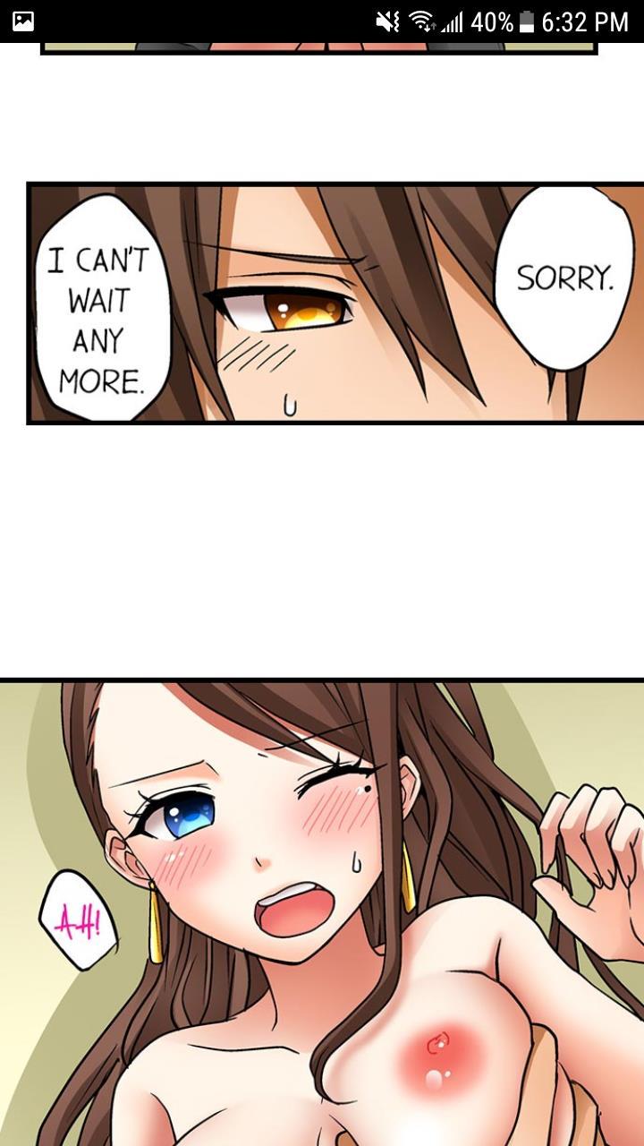 My First Time Is With.... My Little Sister?! [korean] Chapter 1 Page 200