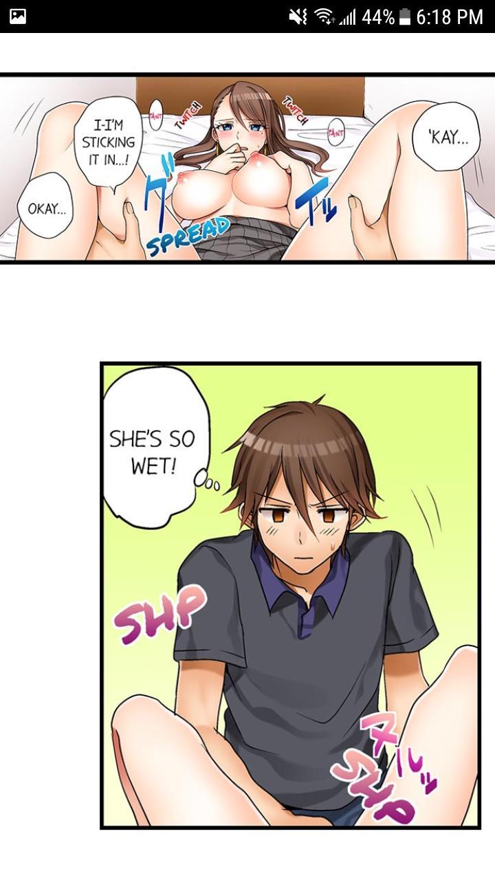 My First Time Is With.... My Little Sister?! [korean] Chapter 1 Page 22