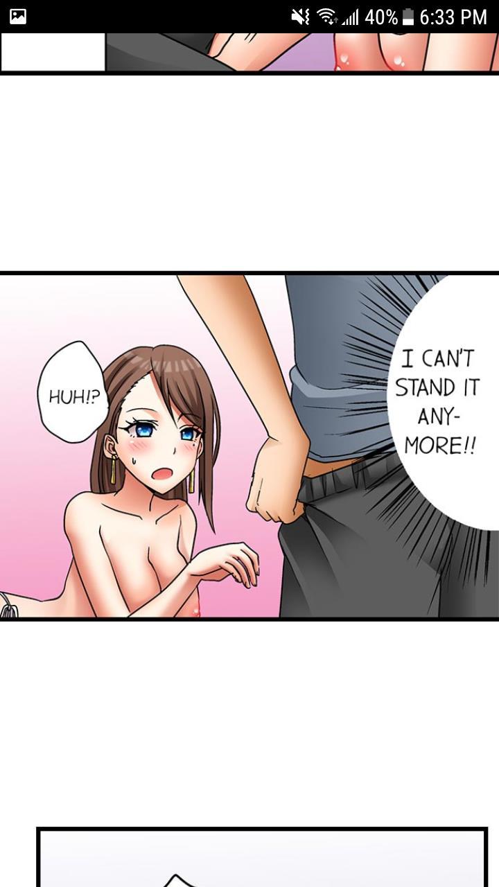 My First Time Is With.... My Little Sister?! [korean] Chapter 1 Page 222