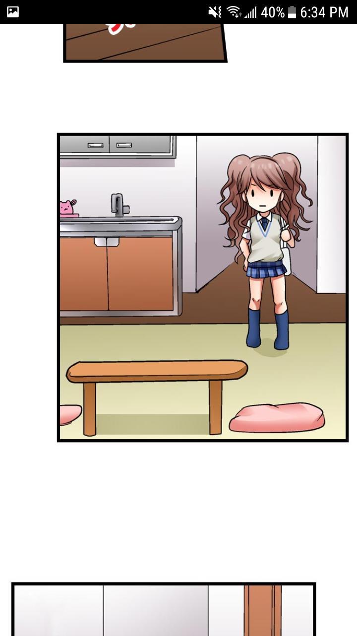 My First Time Is With.... My Little Sister?! [korean] Chapter 1 Page 231