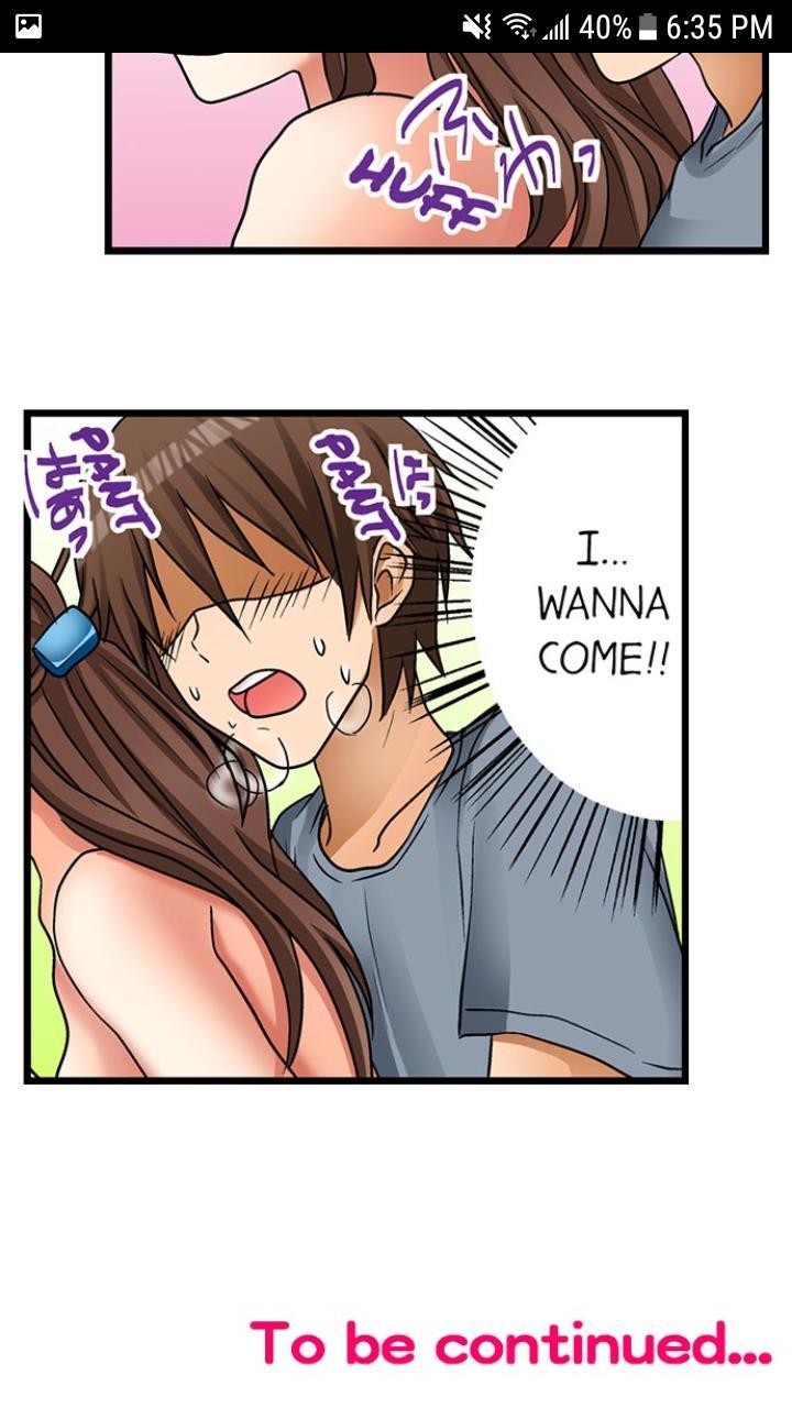 My First Time Is With.... My Little Sister?! [korean] Chapter 1 Page 245