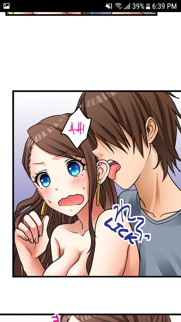 My First Time Is With.... My Little Sister?! [korean] Chapter 1 Page 248