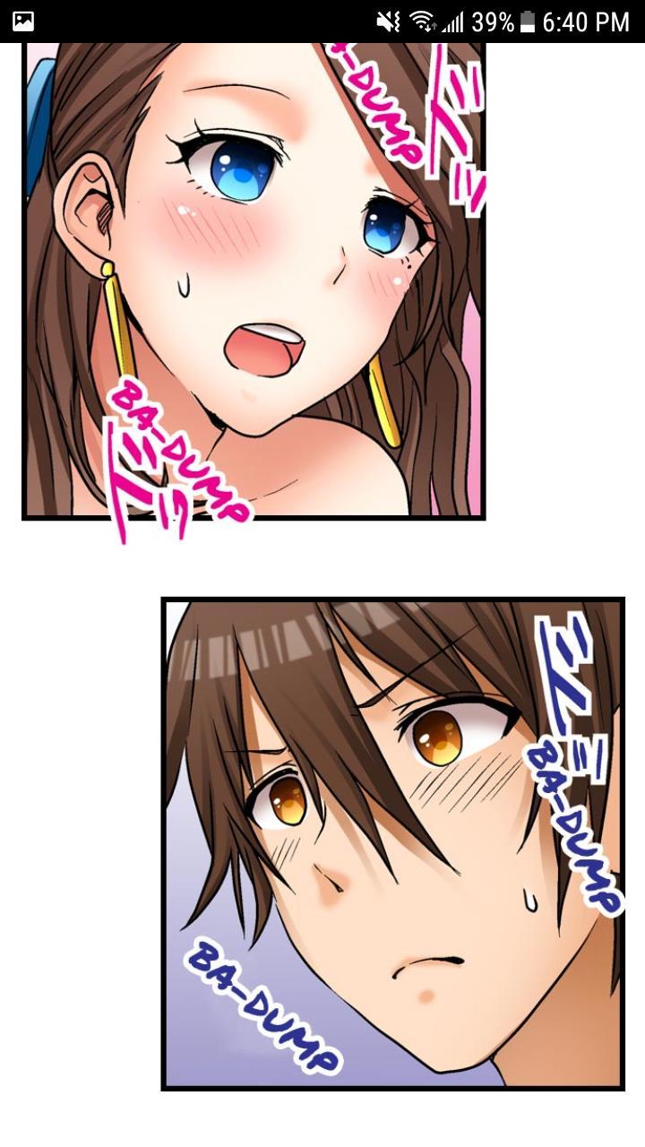 My First Time Is With.... My Little Sister?! [korean] Chapter 1 Page 255