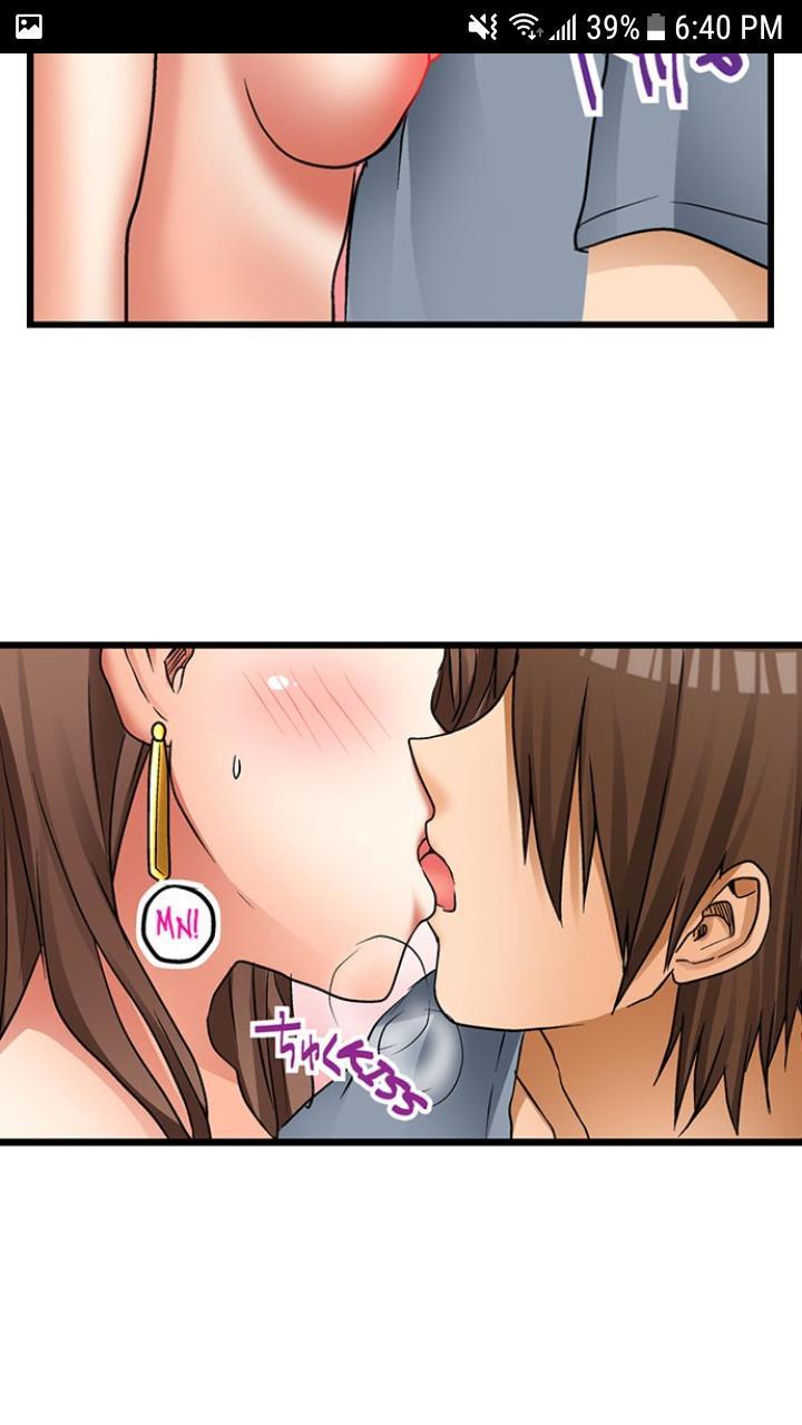 My First Time Is With.... My Little Sister?! [korean] Chapter 1 Page 258