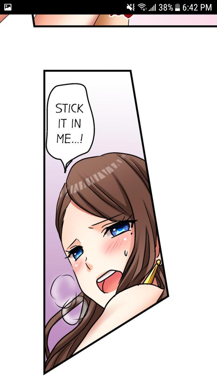 My First Time Is With.... My Little Sister?! [korean] Chapter 1 Page 293