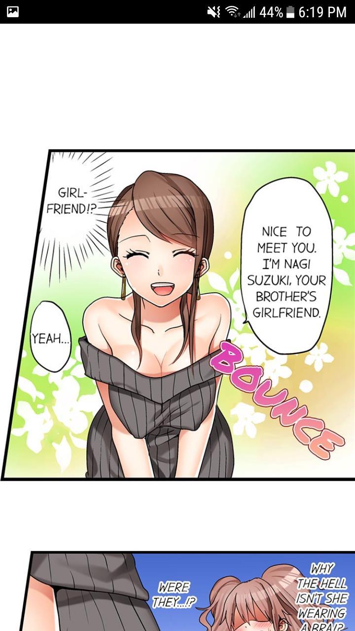 My First Time Is With.... My Little Sister?! [korean] Chapter 1 Page 35