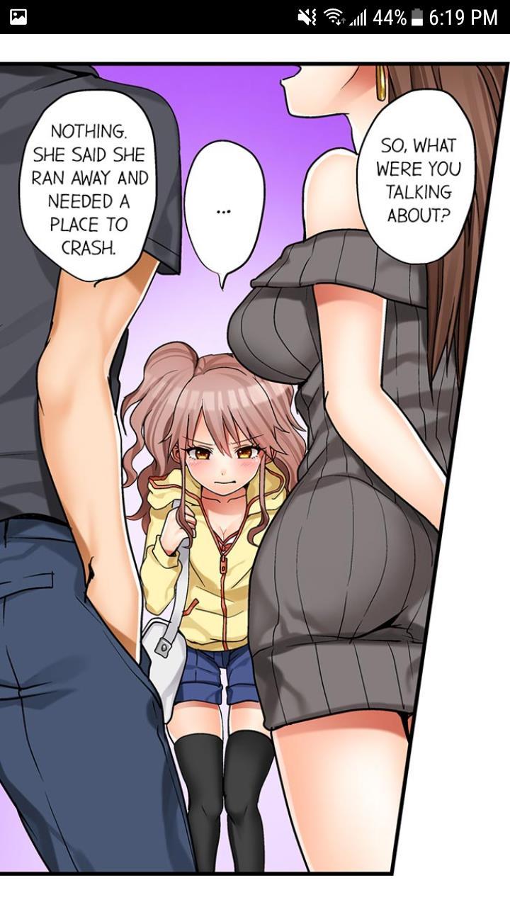 My First Time Is With.... My Little Sister?! [korean] Chapter 1 Page 37