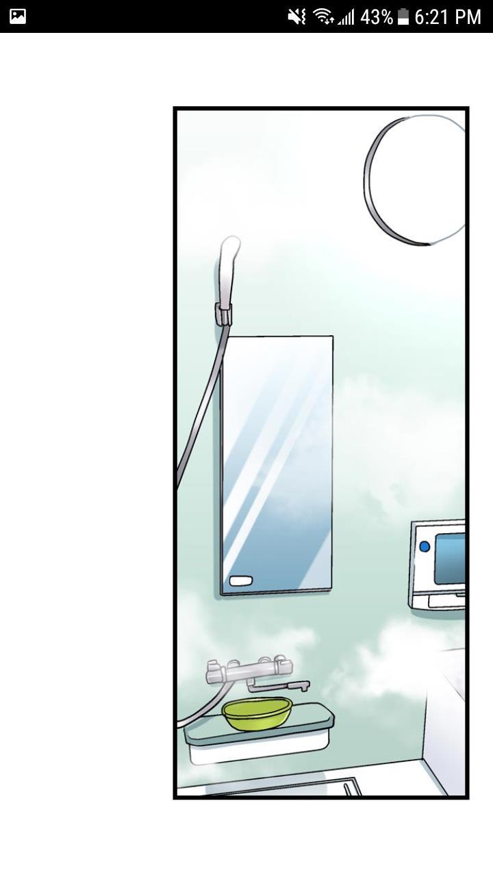 My First Time Is With.... My Little Sister?! [korean] Chapter 1 Page 46