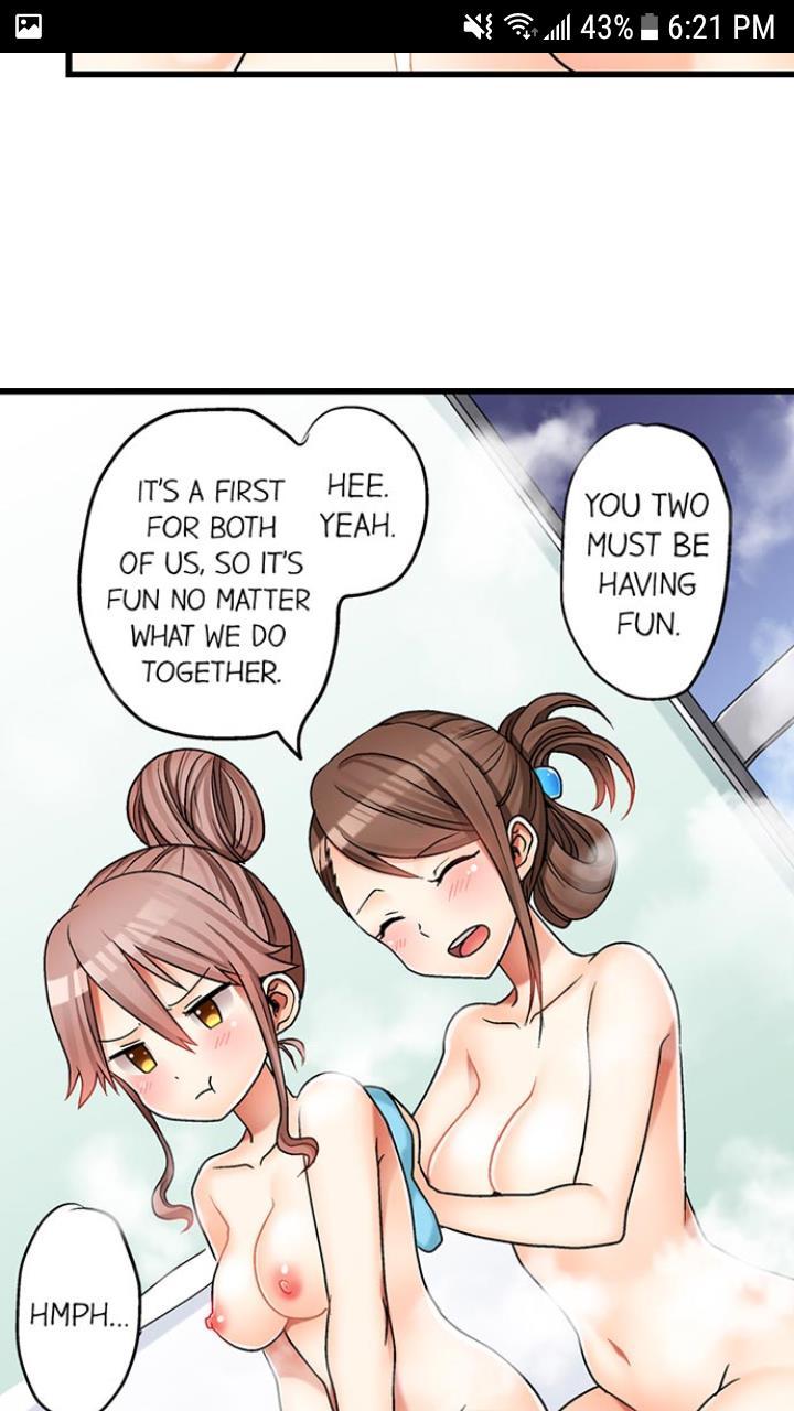 My First Time Is With.... My Little Sister?! [korean] Chapter 1 Page 49